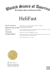 HeliFast USA trademark Patent